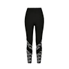 milk silk leggings